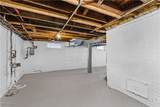3639 Randolph Road - Photo 30