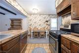 3774 Argonne Street - Photo 18