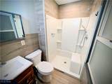 600 South Street - Photo 13