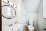 959 332nd Street - Photo 15