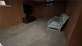 110 Edgewood Drive - Photo 21