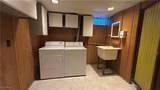 110 Edgewood Drive - Photo 23