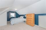 1304 Irene Road - Photo 18
