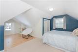 1304 Irene Road - Photo 20