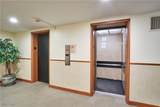 18501 Hilliard Boulevard - Photo 23