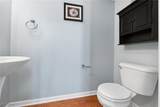 300 Lakewick Lane - Photo 9