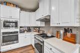 594 Prestwick Path - Photo 10