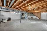 812 Westminister Drive - Photo 25