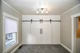 2519 12th Street - Photo 15