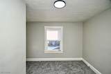 2519 12th Street - Photo 23