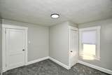 2519 12th Street - Photo 25