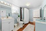4454 Ridge Road - Photo 21