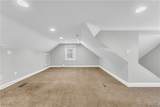 20990 Morris Avenue - Photo 14