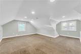 20990 Morris Avenue - Photo 15