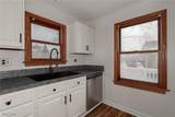 336 Waverly Road - Photo 12