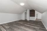 336 Waverly Road - Photo 27