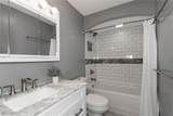 336 Waverly Road - Photo 6