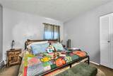 5200 Royalton Road - Photo 14