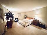 359 Quarry Lane Drive - Photo 23