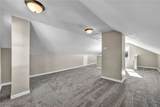 3682 Rocky River Drive - Photo 30