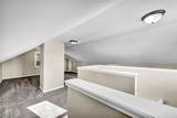 3682 Rocky River Drive - Photo 33