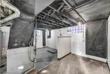 3682 Rocky River Drive - Photo 40