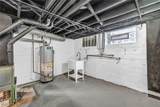 3682 Rocky River Drive - Photo 41