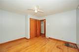 962 Iona Avenue - Photo 12
