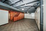 962 Iona Avenue - Photo 14