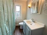 343 Spence Avenue - Photo 14