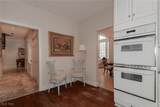 26 Haskell Drive - Photo 16
