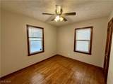 912 Archwood Avenue - Photo 7