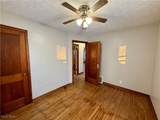 912 Archwood Avenue - Photo 8
