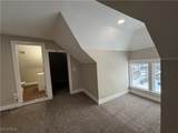 10206 Westchester Avenue - Photo 28