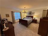 39 Village Court - Photo 15