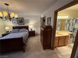 39 Village Court - Photo 16