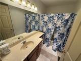39 Village Court - Photo 19