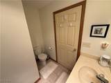 39 Village Court - Photo 20