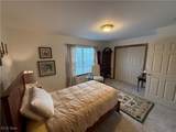 39 Village Court - Photo 21