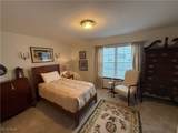 39 Village Court - Photo 23