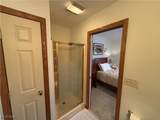 39 Village Court - Photo 25