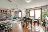 938 Washington Street - Photo 8
