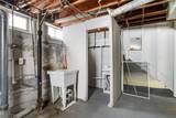4744 176th Street - Photo 29