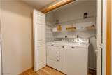 4200 Tannybrooke Lane - Photo 15