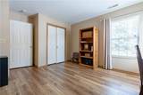 4200 Tannybrooke Lane - Photo 19
