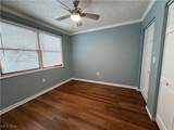1039 Rector Road - Photo 12