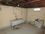 1562 Medford Avenue - Photo 17