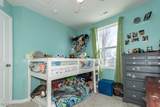 177 Raintree Lane - Photo 11