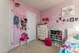 177 Raintree Lane - Photo 28