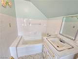 460 Devitt Avenue - Photo 23